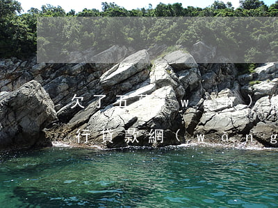 欠了五萬(wàn)網(wǎng)貸去銀行貸款(網(wǎng)貸欠五萬(wàn)多嗎)