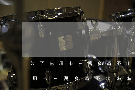 欠了信用卡三萬多還不出來怎么辦-欠了信用卡三萬多還不出來怎么辦呢