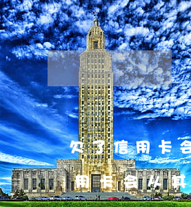 欠了信用卡会从其他银行卡扣钱不-欠了信用卡会从其他银行卡扣钱不还吗