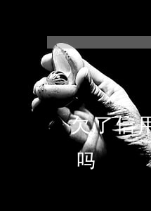 欠了信用卡六万 欠信用卡六万元银行会起诉吗