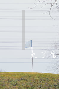 欠了信用卡的錢如果死了還用還么