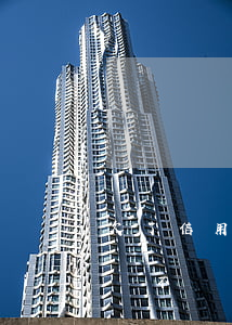欠了信用卡錢不還會有什么后果 欠了信用卡錢不還會有什么后果