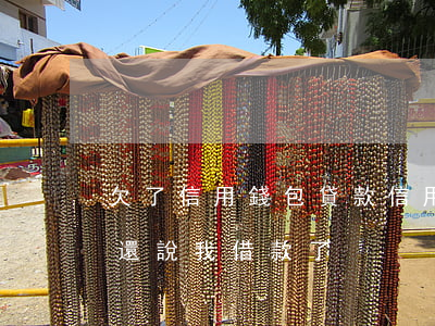 欠了信用錢包貸款(信用錢包我沒借款為什么還說我借款了)