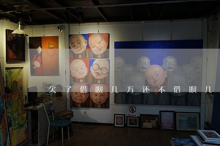 欠了借呗几万还不(借呗几万还不起了)
