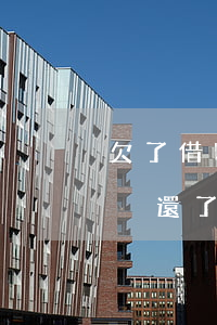 欠了借唄兩萬(wàn)多四個(gè)月沒還了(支付寶借唄欠一萬(wàn)多四個(gè)月沒還會(huì)起訴嗎)