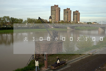 欠了債無力償還(欠了債無力償還會怎么樣)