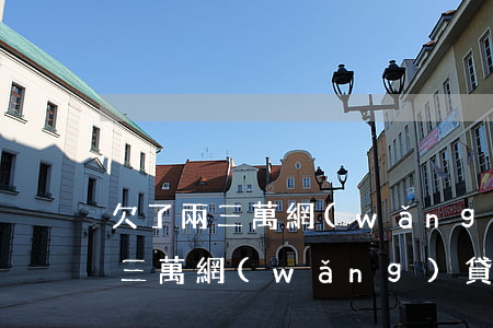 欠了兩三萬網(wǎng)貸會坐牢嗎(欠兩三萬網(wǎng)貸用坐牢嗎)