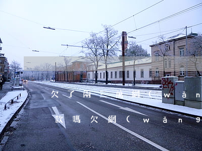 欠了兩三萬網(wǎng)貸還能在銀行貸款嗎(欠網(wǎng)貸2萬能在銀行貸款嗎)