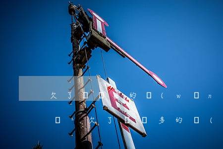 欠了兩萬多的網(wǎng)貸怎么跟家人說-欠了兩萬多的網(wǎng)貸怎么跟家人說呢