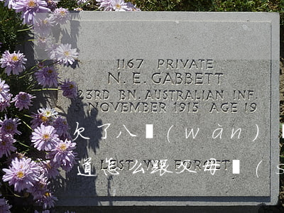 欠了八萬(wàn)網(wǎng)貸不知道怎么跟父母說(shuō)(欠了四萬(wàn)網(wǎng)貸怎么給父母說(shuō))