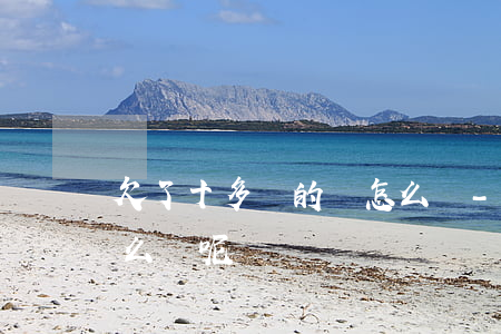 欠了十多萬的債怎么辦-欠了十多萬的債怎么辦呢