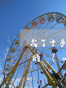 欠了十多萬的網(wǎng)貸(欠了十多萬的網(wǎng)貸媳婦知道了會(huì)怎么辦)