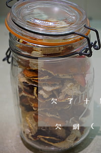 欠了十幾個網(wǎng)貸 關機一年多了(欠網(wǎng)貸十幾萬這輩子要完了)
