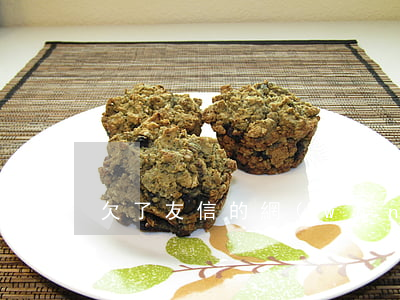 欠了友信的網(wǎng)貸 還不上