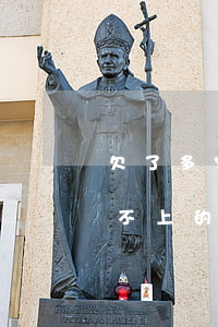 欠了多家网贷会怎么样(哪些欠了多家网贷还不上的人,到最后都怎么样了?)