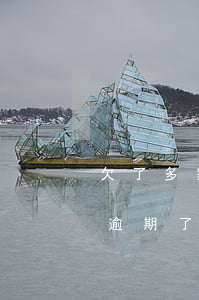 欠了多家銀行信用卡逾期 不知道哪張信用卡逾期了