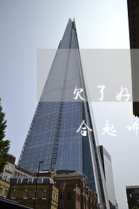 欠了好几家银行的信用卡,还不起了他们会联合起诉我么?（欠多家银行信用卡不换）