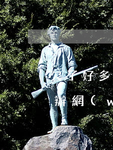欠了好多7天網(wǎng)貸還不上怎么辦(網(wǎng)上七天貸還不了了怎么辦)