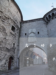 欠了好多網(wǎng)貸 不打算還(欠網(wǎng)貸不想還了最嚴(yán)重會怎么樣)