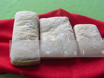 欠了好多網(wǎng)貸平臺(tái)(網(wǎng)貸平臺(tái)欠了十幾萬(wàn))