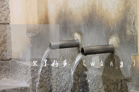 欠了好多網(wǎng)貸怎么跟父母坦白