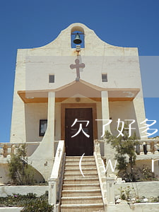 欠了好多網(wǎng)貸想離婚(我欠了網(wǎng)貸要不要離婚)