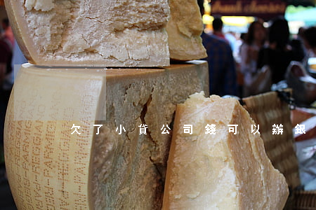 欠了小貸公司錢可以辦銀行卡嗎-