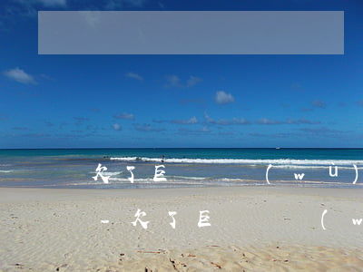 欠了巨額債務(wù)會(huì)坐牢嗎-欠了巨額債務(wù)會(huì)坐牢嗎知乎