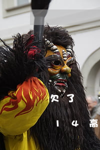 欠了幾十萬網(wǎng)貸 714高炮(714高炮借了40多萬)