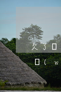 欠了幾千塊錢網(wǎng)貸會被起訴嗎(網(wǎng)貸欠款多少錢會被起訴)