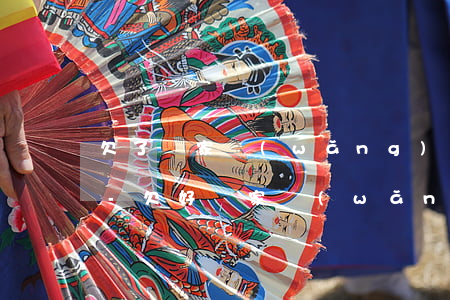 欠了幾家網(wǎng)貸還不上怎么辦呢-欠好幾家網(wǎng)貸還不上怎么辦