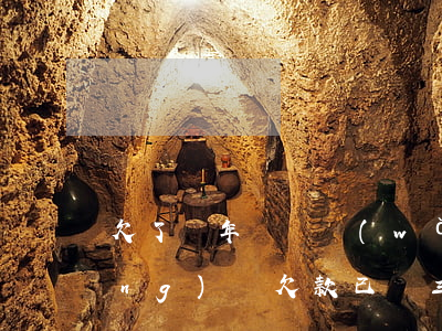 欠了幾年沒還網(wǎng)貸(有網(wǎng)貸欠款已過三年沒還的嗎)