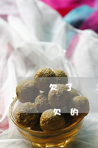 欠了幾年的網(wǎng)貸該怎么還(以前欠的網(wǎng)貸不還怎樣)