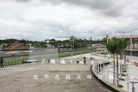欠了幾萬(wàn)塊的網(wǎng)貸告不告訴父母(欠網(wǎng)貸不想讓父母知道)