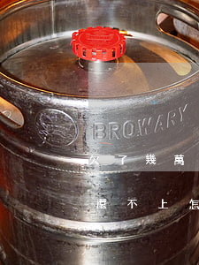欠了幾萬(wàn)塊錢網(wǎng)貸還不上怎么辦(網(wǎng)貸欠了兩萬(wàn)多還不起怎么辦)