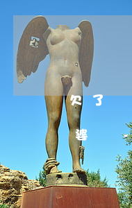 欠了幾萬網(wǎng)貸怎么辦不敢和老婆說-欠了幾萬網(wǎng)貸怎么辦不敢和老婆說話