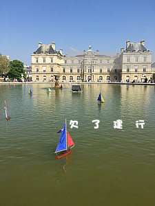 欠了建行快e貸(建行快e貸到期)