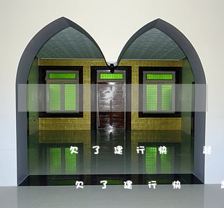 欠了建行快貸起訴開(kāi)庭什么后果(欠了建行快貸起訴開(kāi)庭什么后果)