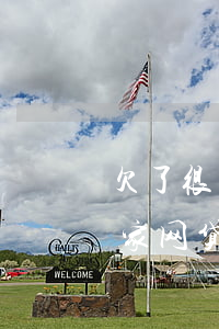 欠了很多家网贷会被一起起诉吗-欠了很多家网贷会被一起起诉吗知乎