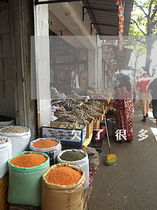 欠了很多小貸換了個手機