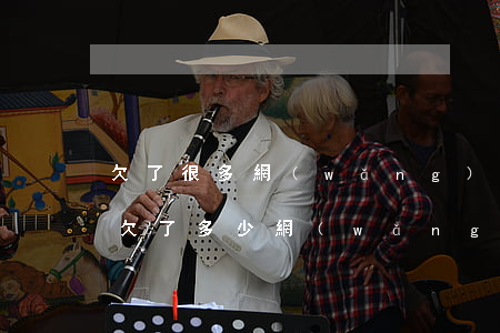 欠了很多網(wǎng)貸如何處理(不知道欠了多少網(wǎng)貸怎么辦)