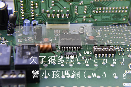 欠了很多網(wǎng)貸會(huì)影響小孩嗎(網(wǎng)貸欠款會(huì)影響子女嗎)
