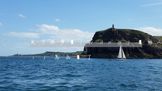 欠了很多網(wǎng)貸的人后來(lái)怎么樣了