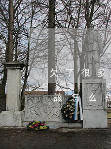 欠了很多負債我該怎么辦-欠了很多負債我該怎么辦呢
