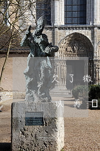 欠了微眾銀行錢還能網貸嗎(微眾銀行還完可以再貸款嗎)
