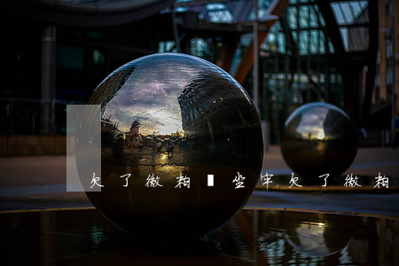 欠了微粒貸坐牢(欠了微粒貸坐牢)