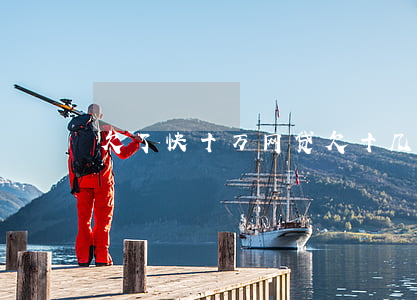 欠了快十万网贷(欠十几万网贷怎么办)