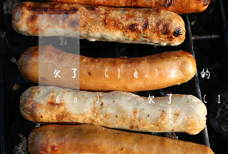欠了樂(lè)享寶的貸款不還找上門(mén)嗎-欠了樂(lè)享寶的貸款不還找上門(mén)嗎安全嗎