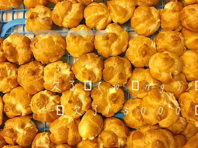 欠了網(wǎng)貸2500還不上怎么辦(欠了15000網(wǎng)貸怎么辦)