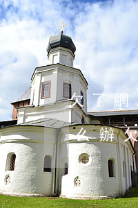 欠了網(wǎng)貸3000無力償還怎么辦(欠網(wǎng)貸無力償還會怎么樣)